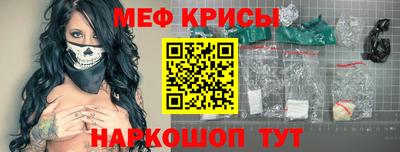 шишки Сланцы