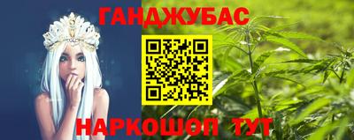 эйфоретик Славгород