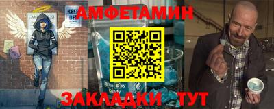 трава Славянск-на-Кубани
