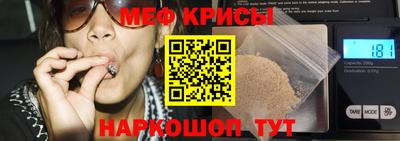 шишки Сланцы